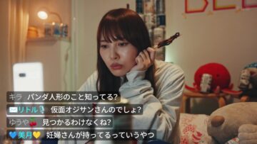 240329 Kore kara Haishin Hajimemasu 04 – Hinatazaka46 Kato Shiho – HD.mp4-00002