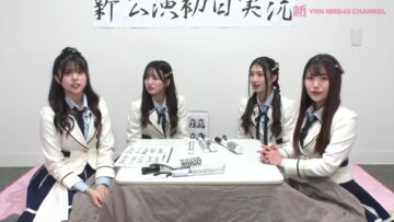240329 Shin YNN NMB48 CHANNEL – [Archive] NMB48 Team N New Performances First Day Live Commentary – FHD.mp4-00002