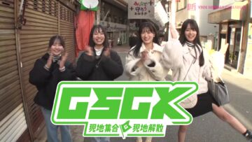 240329 Shin YNN NMB48 CHANNEL – GSGK10 Genchi Shuugou Genchi Kaisan 4 – FHD.mp4-00006