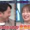 240330 ARIYOSHI JAPON II Jirojiro Ariyoshi – ex-Nogizaka46 Akimoto Manatsu – HD.mp4-00004