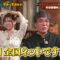 240330 Chihara Junia Hebereke – ex-Nogizaka46 Matsumura Sayuri – HD.mp4-00002