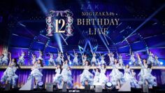 Nogizaka46 12th YEAR BIRTHDAY LIVE