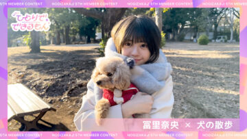 PA75jemqElP5zdCn9KOG5R6ERvXMnL0y