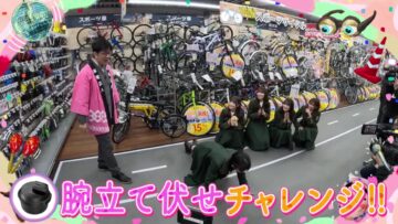 Sakura Meets TELASA Limited! Inoue Rina no Oshaberi Dakedo Ryouri wa Nigate Cooking – HD.mp4-00002