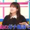 Watashi ga Joyuu ni Naru Hi ＿ Season 3 – ex-Nogizaka46 Takayama Kazumi – HD.mp4-00003