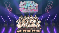 caa9b12d-0727-4805-a948-1fd405313354