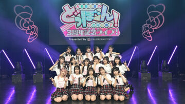 caa9b12d-0727-4805-a948-1fd405313354