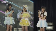 240325 HKT48 Theater Performance 1830 – HD.mp4