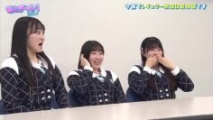 240328 Seto Challe! STU48 272 – HD.mp4-00005