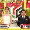 240331 Nettou! M League – ex-SKE48 Suda Akari – HD.mp4-00006