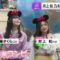 240401 Nogizaka46 Endo Sakura, Inoue Nagi’s TV News – THE TIME – FHD.mp4-00002