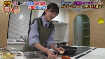 240401 Saigen Dekitara 100-man Yen! THE Kamiwaza Challenge 1 – ex-NMB48 Shibuya Nagisa & Hinatazaka46 Sasaki Mirei – HD.mp4-00001