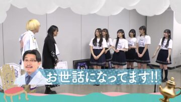 240402 Iwakura to Yoshizumi no Bangumi – Nogizaka46 – HD.mp4-00002