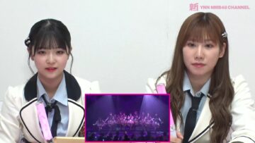 240402 Shin YNN NMB48 CHANNEL – [Archive] NMB48 Team M New Performance’s First Day Live Commentary – FHD.mp4-00001