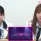 240402 Shin YNN NMB48 CHANNEL – [Archive] NMB48 Team M New Performance’s First Day Live Commentary – FHD.mp4-00001