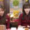 240403 Nekojita SHOWROOM – Nogizaka46 Kuromi Haruka, Matsuo Miyu – FHD.mp4-00017