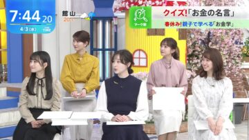 240403 THE TIME – Nogizaka46 Ichinose Miku – HD.mp4-00006