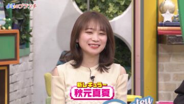 240403 Yoru no Brunch – ex-Nogizaka46 Akimoto Manatsu – HD.mp4-00002