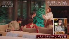 240404 AGASA – ex-HKT48 Murashige Anna & ex-Nogizaka46 Shinuchi Mai – HD.mp4-00005