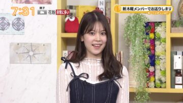 240404 Chiba Asa Live Morning Compass 0730 – ex-AKB48 Yoshikawa Nanase – HD.mp4-00002