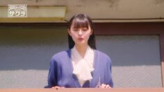 240404 Hikkoshi Tantei Sakura 09 – Nogizaka46 Endo Sakura – HD.mp4-00001