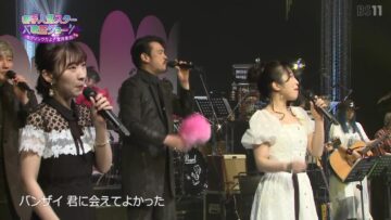 240404 Wakate ninki Star Kayou Show – ex-AKB48 Iwasa Misaki – HD.mp4-00001