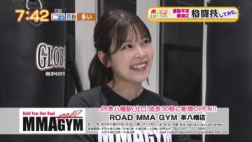 240405 Chiba Asa Live Morning Compass – ex-AKB48 Yoshikawa Nanase Cut – HD.mp4-00003