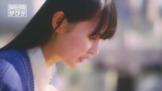 240405 Hikkoshi Tantei Sakura 10 – Nogizaka46 Endo Sakura – HD.mp4-00004
