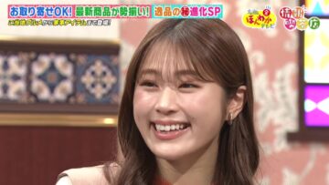 240405 Osaka Honwaka TV – ex-NMB48 Shibuya Nagisa – HD.mp4-00001