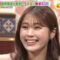 240405 Osaka Honwaka TV – ex-NMB48 Shibuya Nagisa – HD.mp4-00001