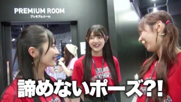 240405 Sato Airi Close-Up! AKB48 Chou Tenkaichi HADO-kai Soshite Densetsu he DAY4 – 2024-04-05 – HD.mp4-00001