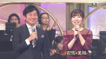 240405 Shin BS Nippon no Uta 157 – ex-AKB48 Iwasa Misaki – HD.mp4-00001