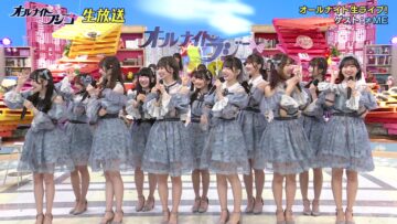 [240406-0055][フジテレビ]オールナイトフジコ【女子大学生と生放送！】.mp4-00001