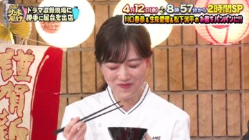 [240406-1600][ＴＢＳ１]４月１２日金曜日よる９時からサンドの新トーク番組！出張！サンド屋台２時間ＳＰ.mp4-00001