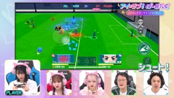 240406 I ＝ Love! Gaming ~oo-san ga Online ni Narimashita~ – =LOVE – HD.mp4-00001