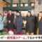 240406 Itazura Journey – ex-NMB48 Shibuya Nagisa – HD.mp4-00001