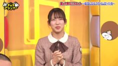 240407 Chocoplanner – Hinatazaka46 Shimizu Rio – HD.mp4-00001