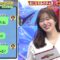240407 Chou Muteki Class – ex-HKT48 Sashihara Rino ＝LOVE Saito Kiara – HD.mp4-00004