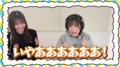 240407 [Dark Deception] Nibu Akar Keeps Running Away From The Monkey! [Kosaka Recommended Games] – Hinatazaka46 Nibu Akari, Kosaka Nao – FHD.mp4-00004