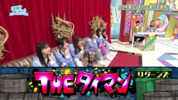 240407 Hinatazaka de Aimashou – FHD.mp4-00003