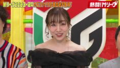 240407 Nettou! M League – ex-SKE48 Suda Akari – HD.mp4-00001