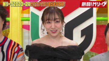 240407 Nettou! M League – ex-SKE48 Suda Akari – HD.mp4-00001