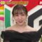 240407 Nettou! M League – ex-SKE48 Suda Akari – HD.mp4-00001