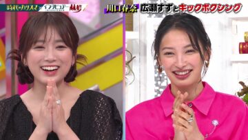 240407 Nichiyoubi no Hatsumimi Gaku – ex-HKT48 Yabuki Nako – HD.mp4-00001