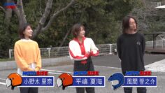 240407 Otona no Bike Jikan MOTORISE – ex-AKB48 Hirajima Natsumi – HD.mp4-00001