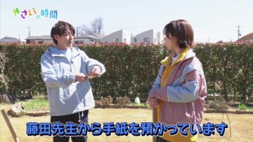 240407 Syumi no Engei Yasai no Jikan – ex-AKB48 Oya Shizuka – HD.mp4-00001