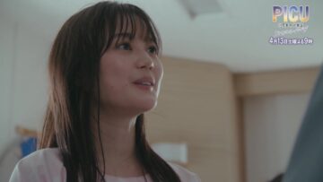 [240408-1448][フジテレビ]今週土曜よる９時は「ＰＩＣＵスペシャル」！ダイジェスト＆インタビュー！.mp4-00001