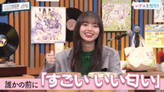 240408 Hamasuka Housou-bu 99 – ex-Nogizaka46 Saito Asuka – HD.mp4-00001