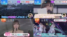 240408 Hinatazaka46’s TV News – THE TIME & Mezamashi TV – FHD-tile
