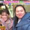 240408 LOVE it! – ex-Nogizaka46 Matsumura Sayuri – HD.mp4-00002